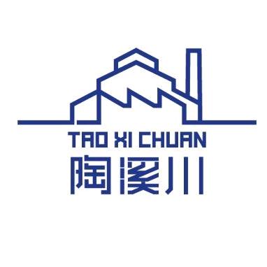 陶溪川官方旗舰店