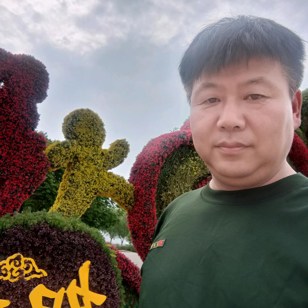 王瑞家宴（金木水火土）