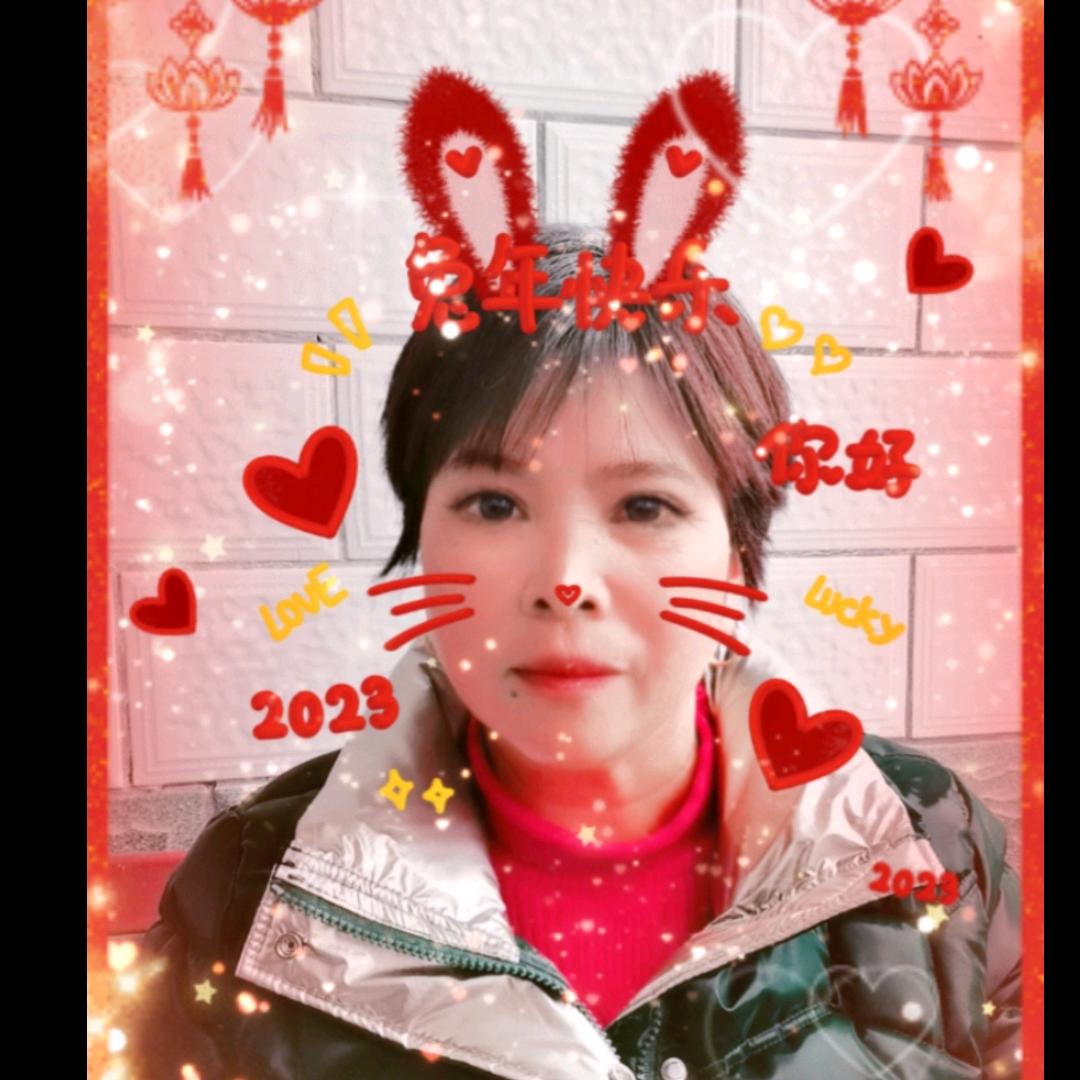 廷美