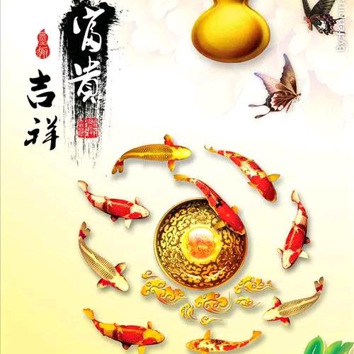 一切完美