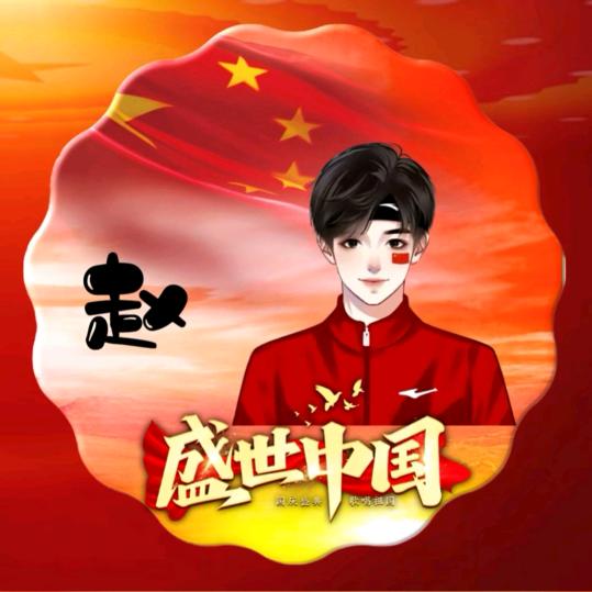 逝去的时光