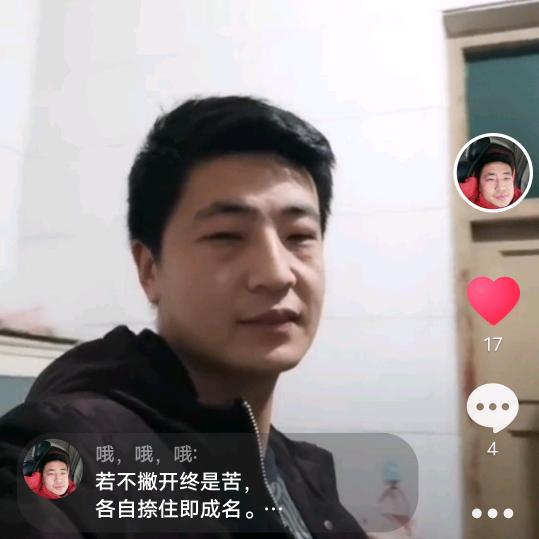 不，在，等，待