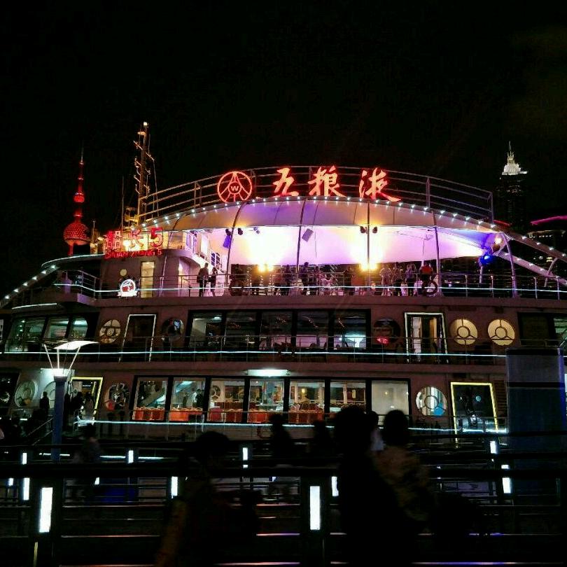 我是你心中钉子户