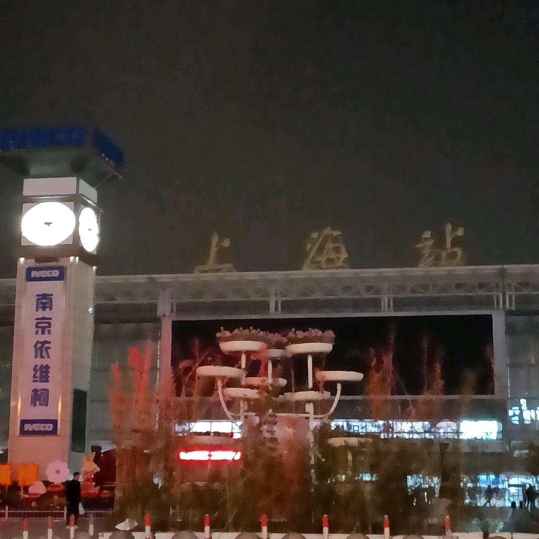 我爱我家࿐🦋ℒ 🦋