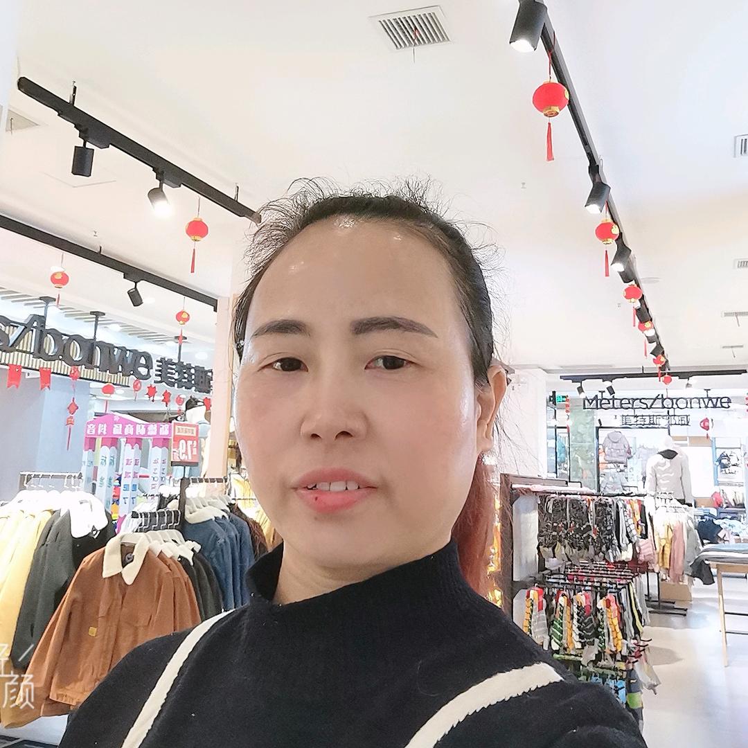 松梅子.