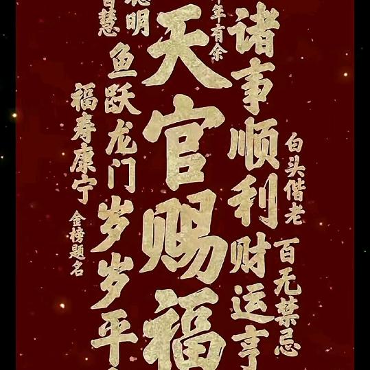 坚持下去