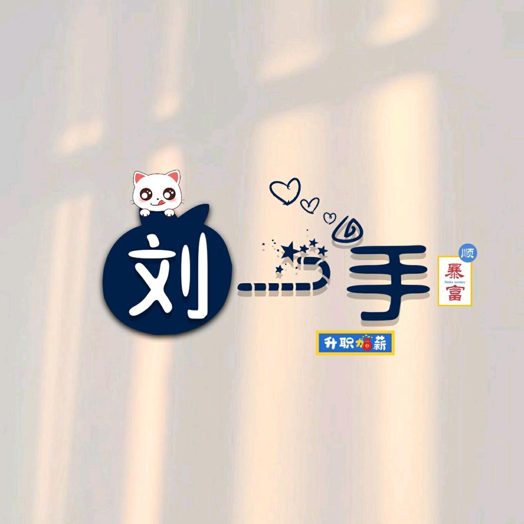悯夏