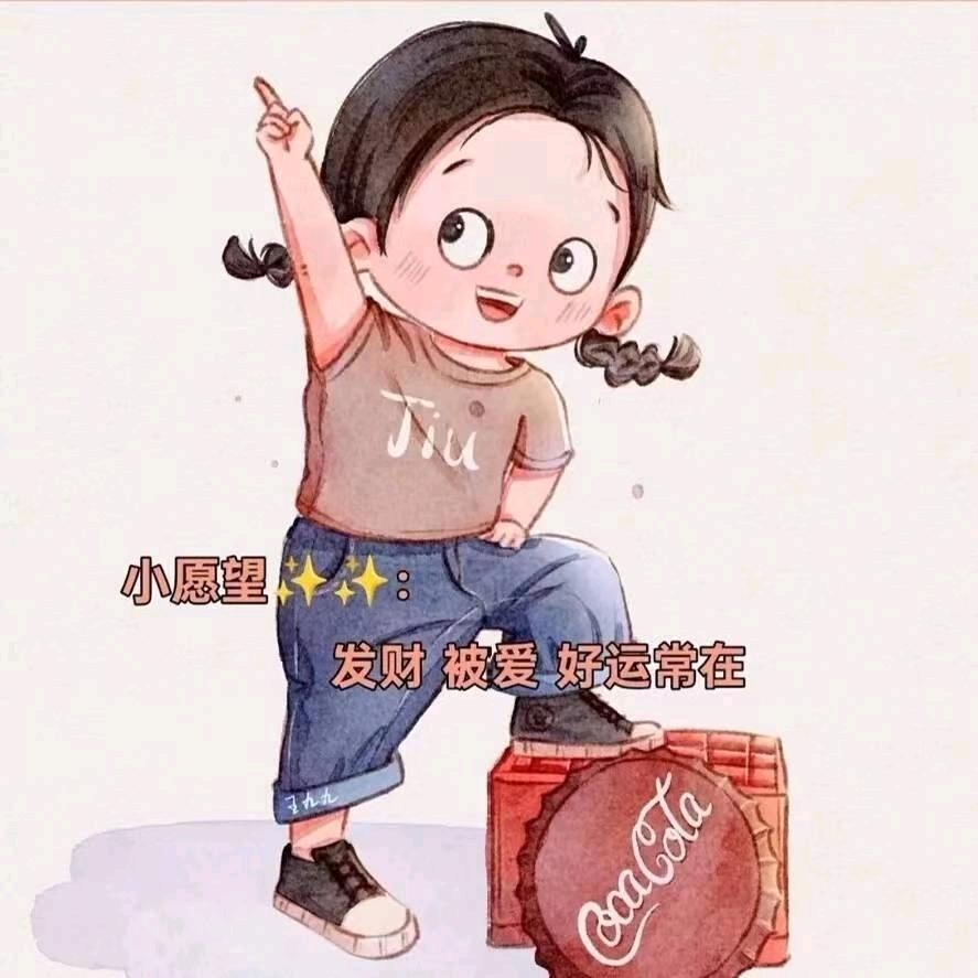 影子