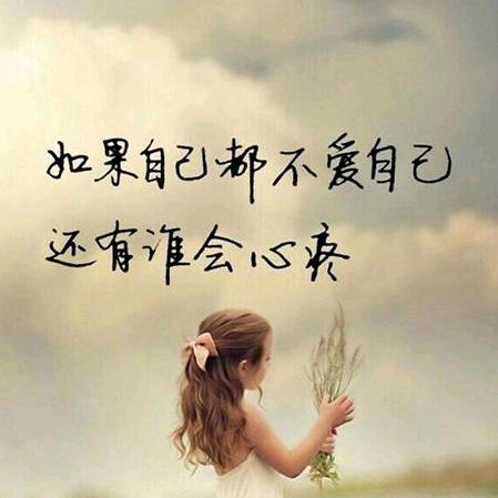 陈小路