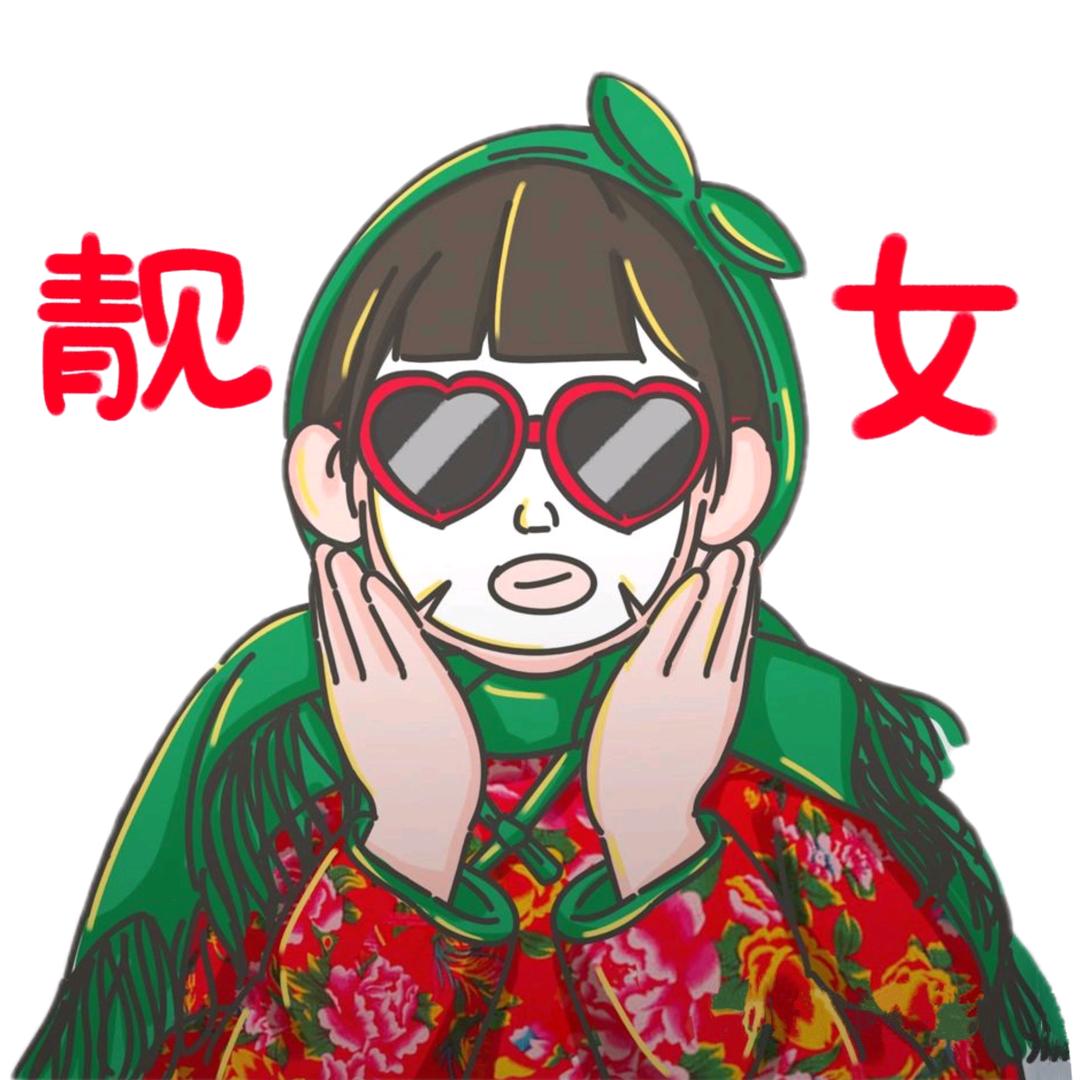 美人鱼余（暂卸版）
