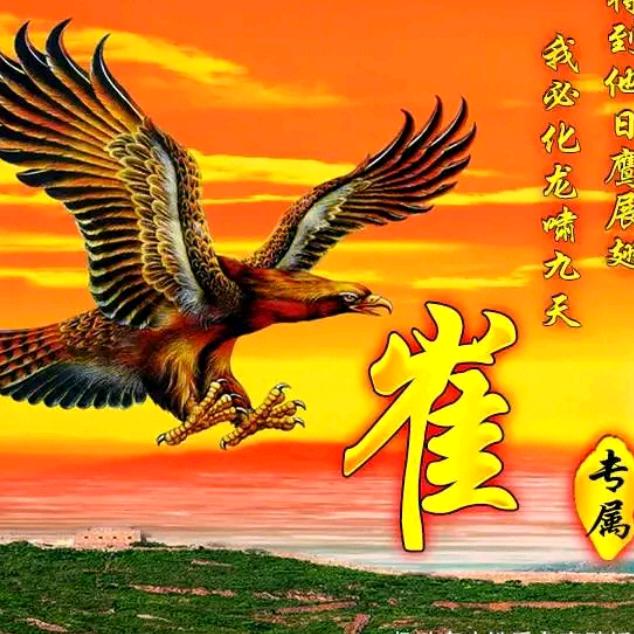 天水麻辣烫