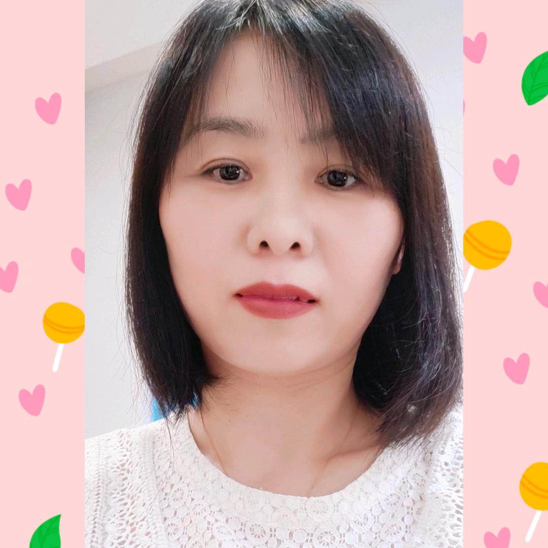马艳精工织补