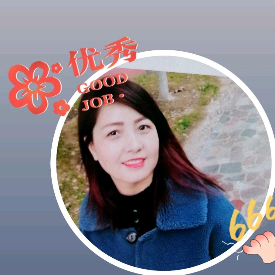 充满幸福的女人。