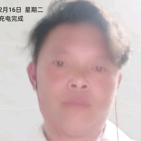 三棵树外墙漆