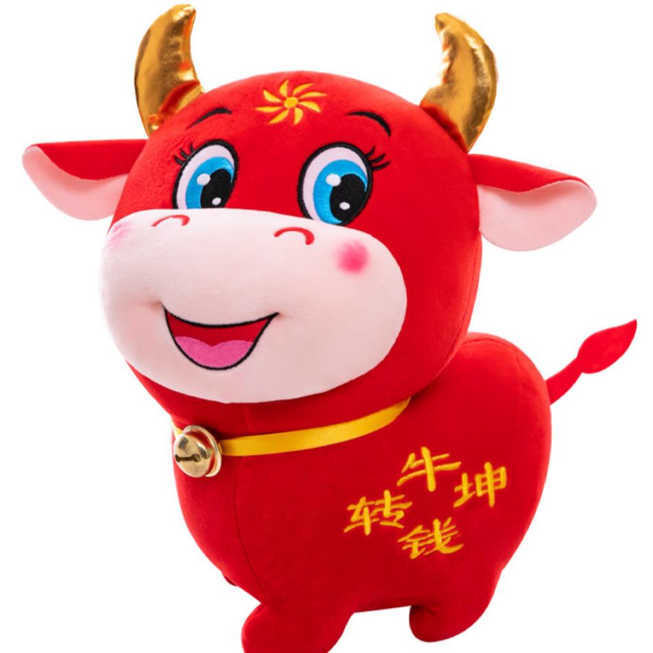 牛转乾坤