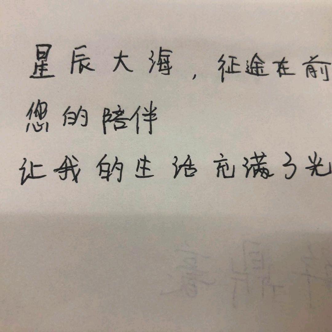 浙里见
