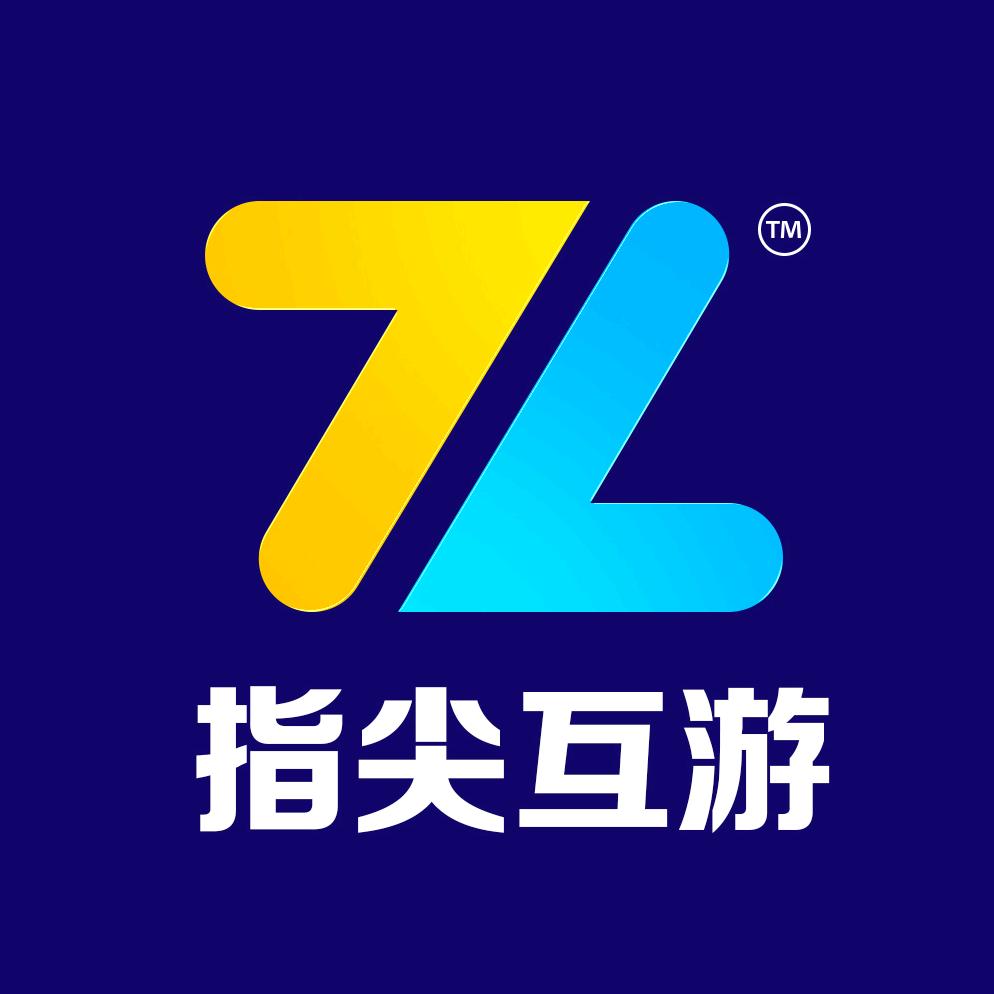 指尖互游