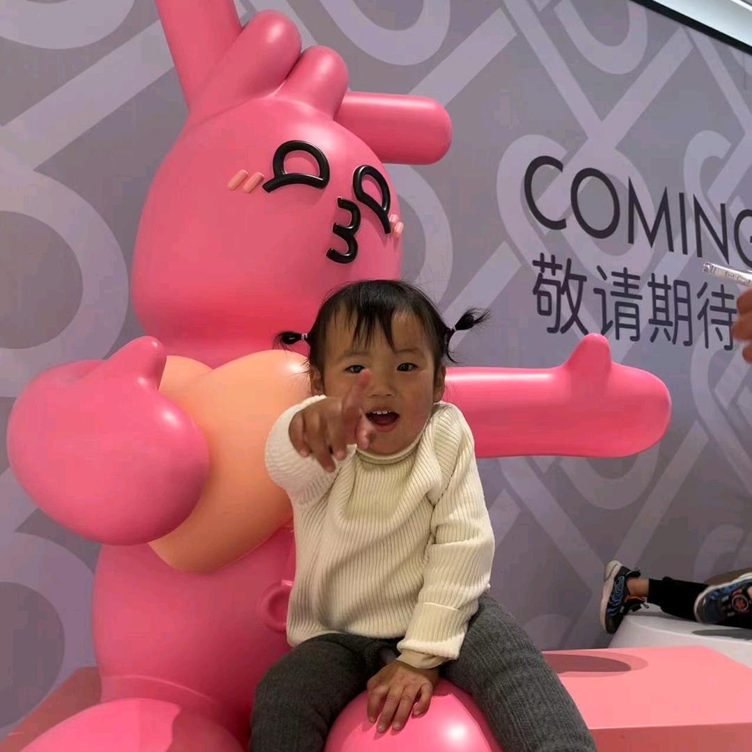 幸福一生