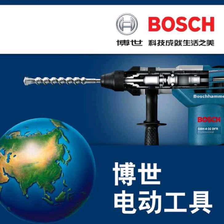 工具达人