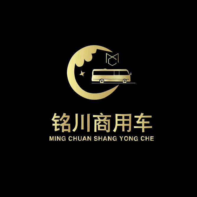 成都铭川商用车(全国收车）