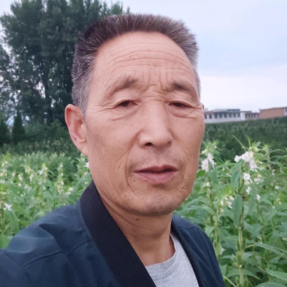 知足者长乐