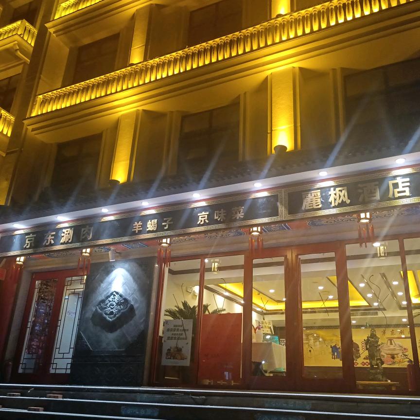本事就是实力