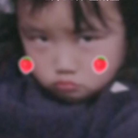 沐丝