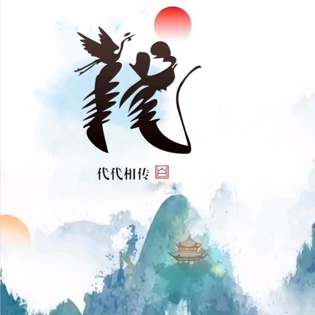 @如果你有如果