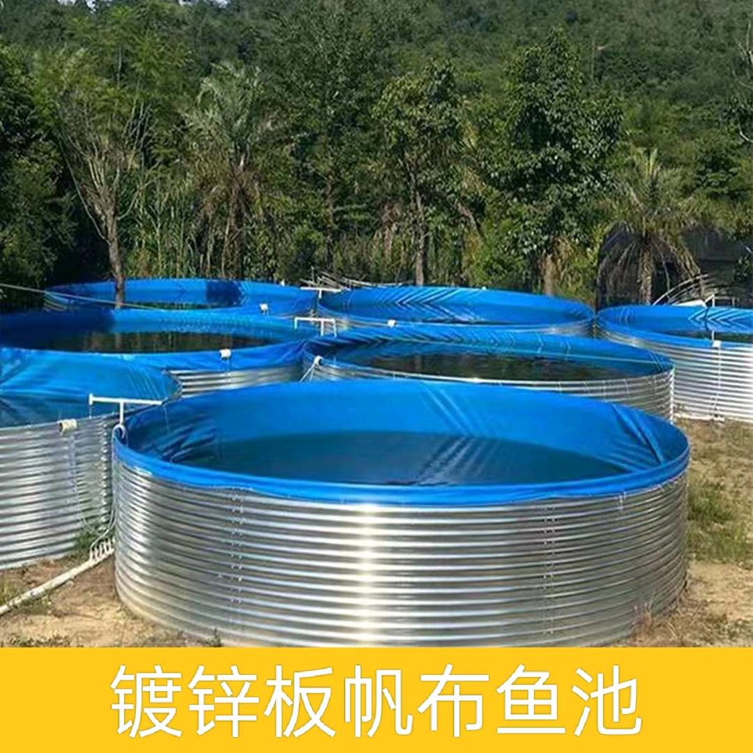 顺发帆布鱼池经营部