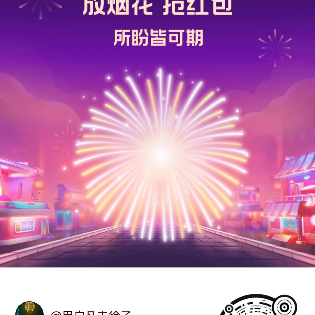 呵呵了我呵呵了