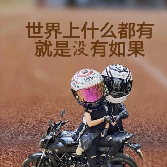 এ自໌ᮨ渡🚬🍶དྷ༗࿐