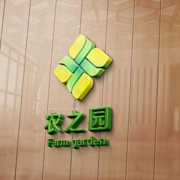 农之园黄河岸边石磨面粉