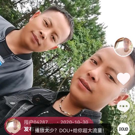 农村小付网约车出行，按板一景谷一普洱