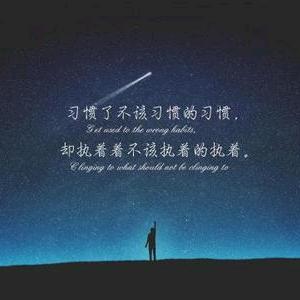 曾经的曾经123