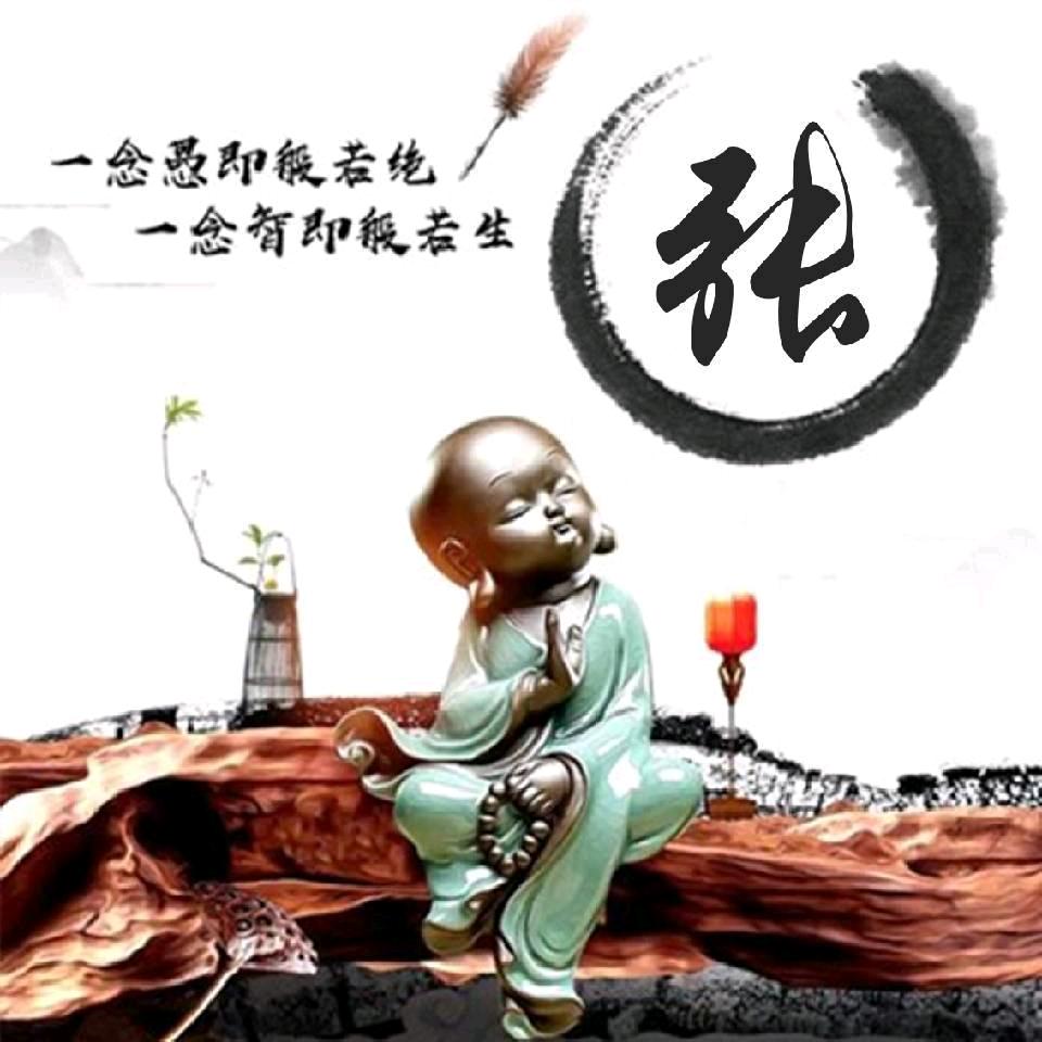 @游戏人生@