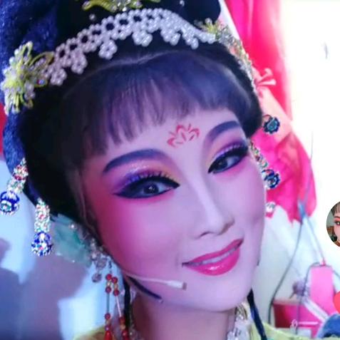 越剧💅💋畲家妹