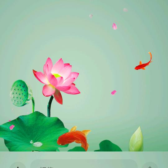 @家庭教育健康幸福门诊