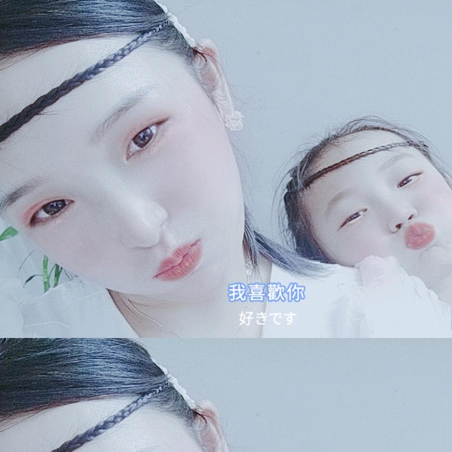 燕LO