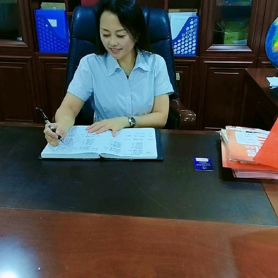 董三姐