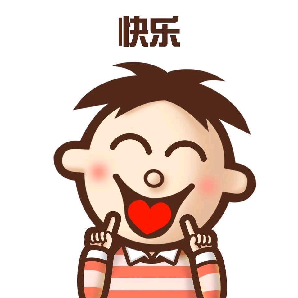 茶煮酒