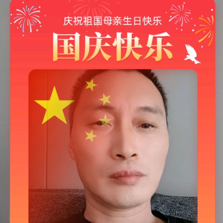 沃特普富电光源