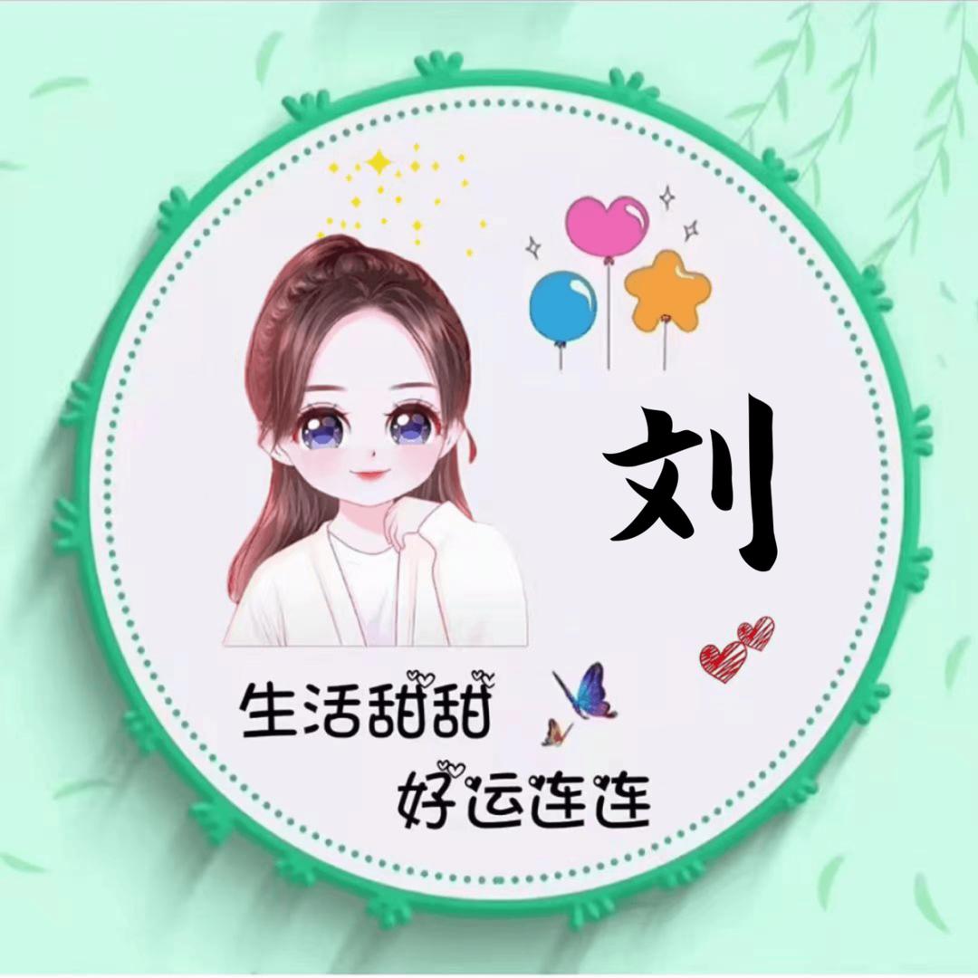 伯飘云端
