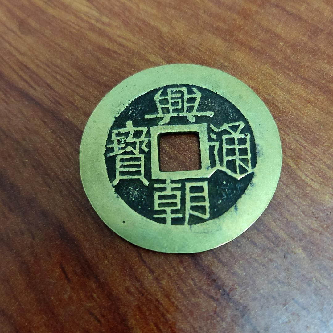 魑魅魍魉Syb