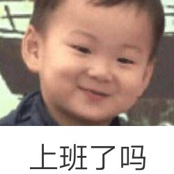 潇洒大叔