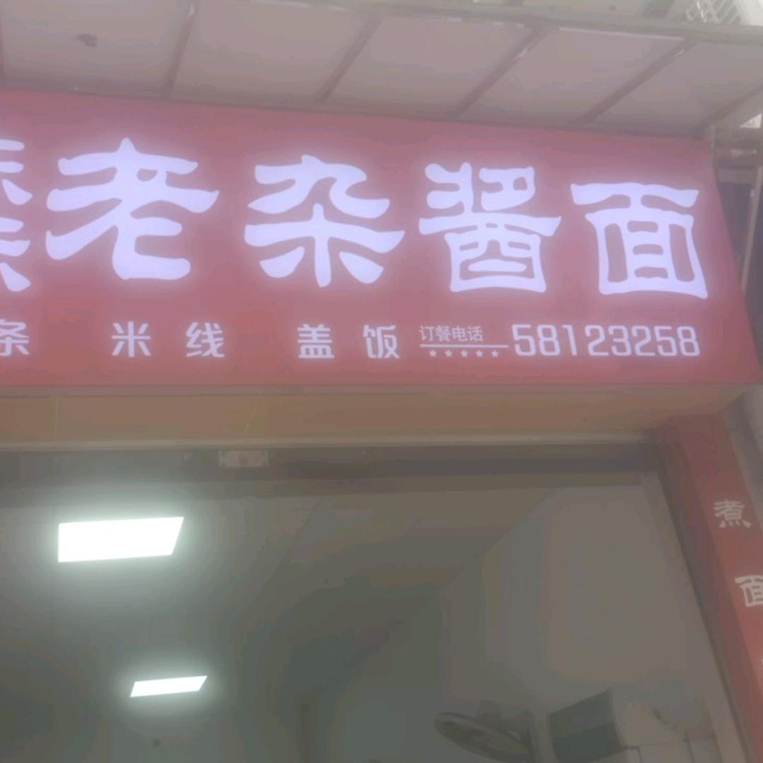 🕊罗落꧔ꦿ᭄大方꧔ꦿ᭄࿐