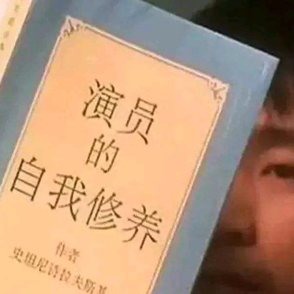 爱吃水果