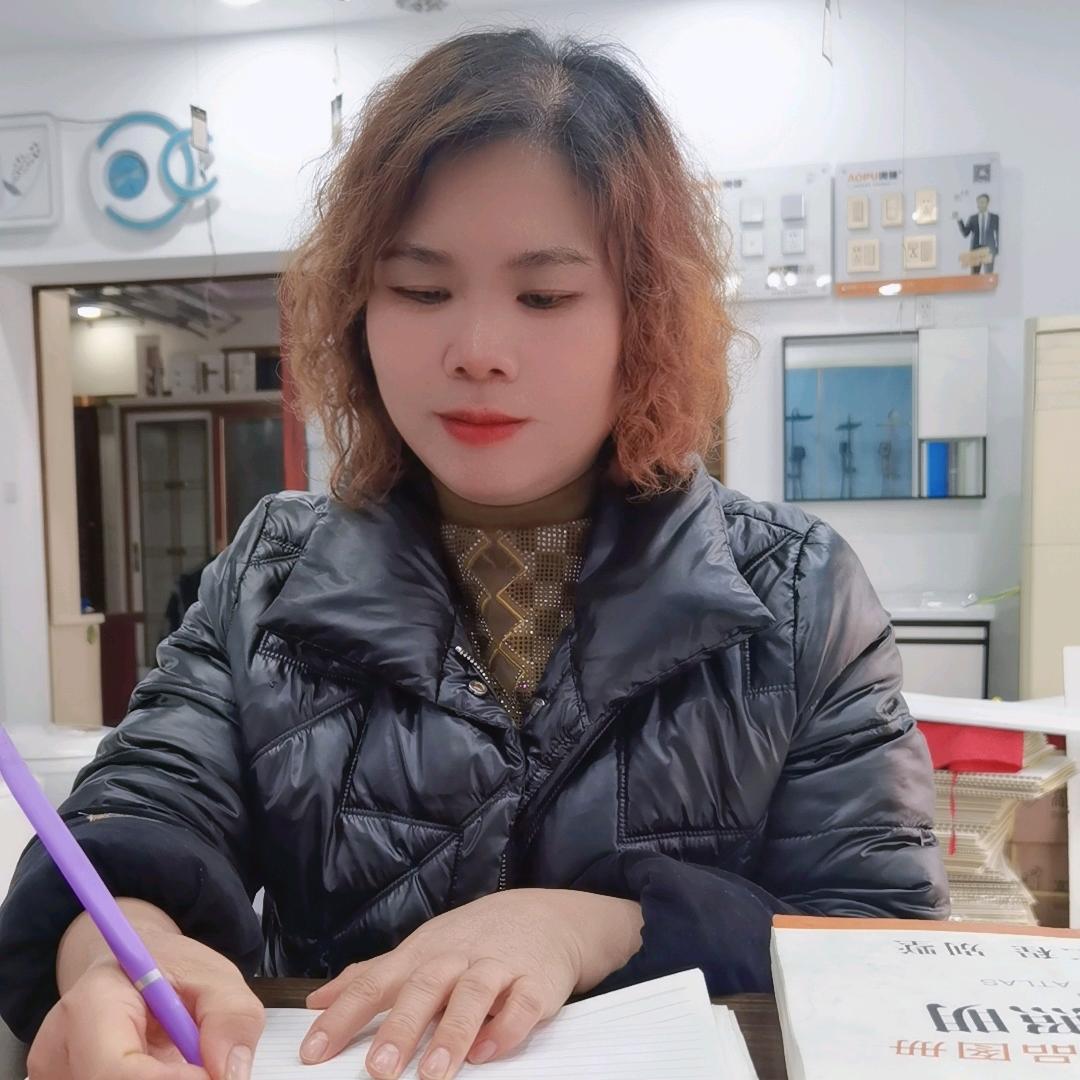 利平五金店