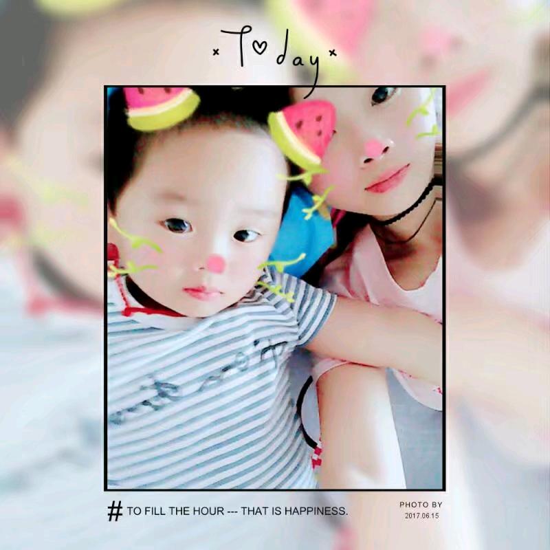 Miss  Yang