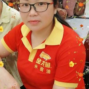 金光灿烂