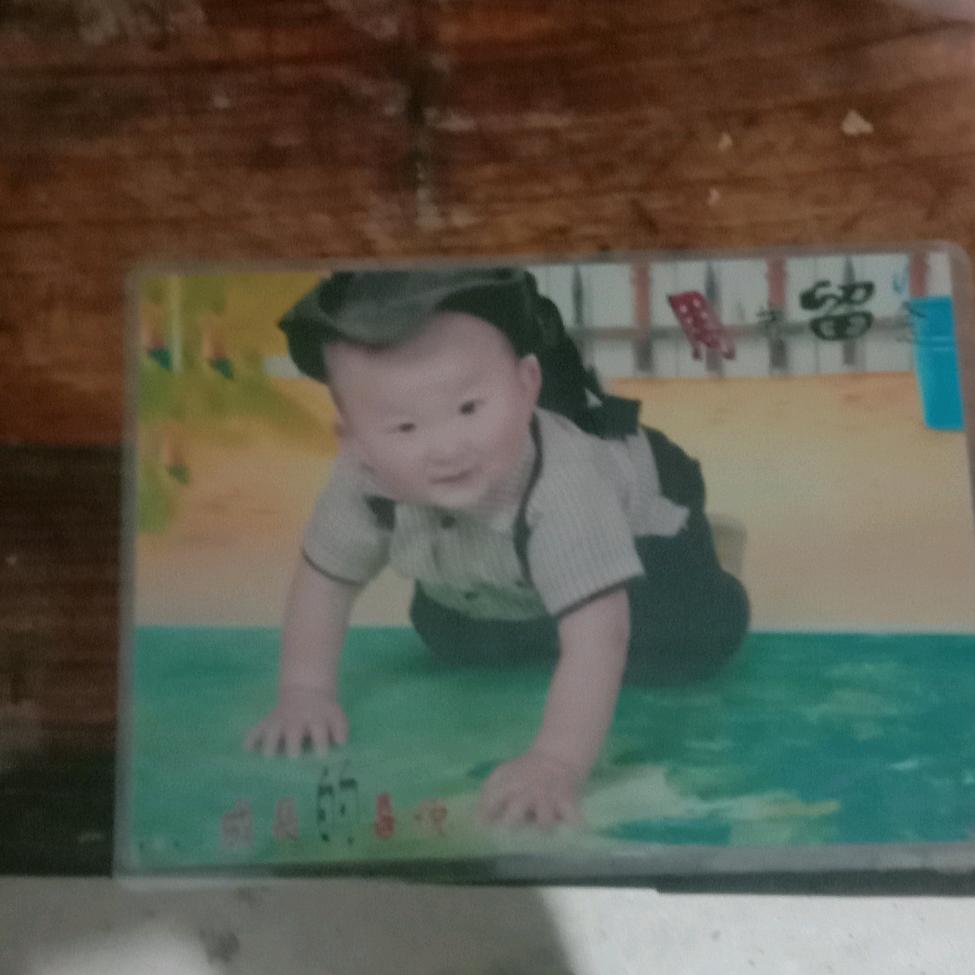 沈子傲